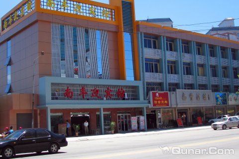 [酒店]湛江南丰迎宾馆