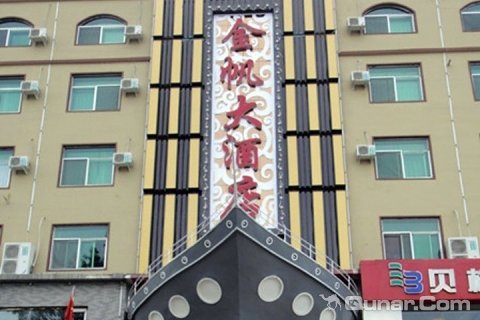 南京攻略鲅鱼圈永鑫4S店_v攻略汽车_攻略_地址长城至骆马湖自驾游门票图片