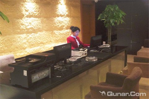 可霖酒店
