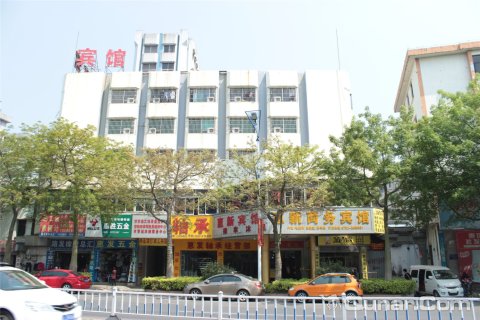 惠州惠新旅业下角东路店