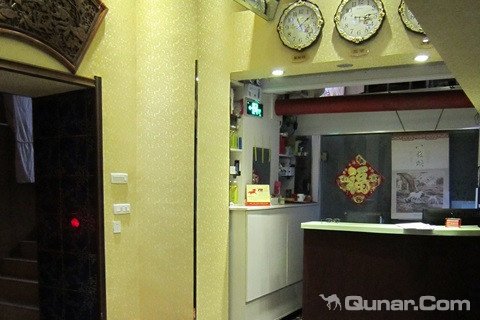 哈尔滨锦阁旅馆