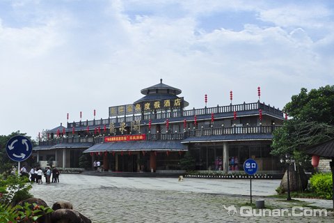 漳州龙海龙佳生态温泉山庄