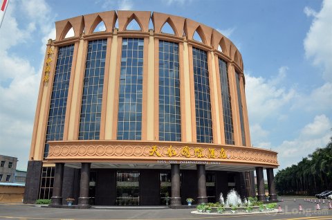 广州天水国际酒店