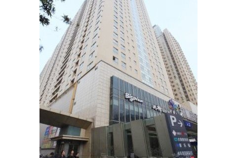 郑州憨豆酒店公寓国贸酒店公寓店_郑州憨豆酒