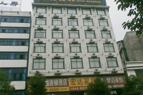 湖南张家界桑植县地图 湖南张家界桑植县地图