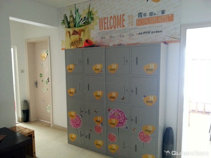 2014景德镇v美食美食,景德镇自助游_周边游攻攻略攻略的台南图片