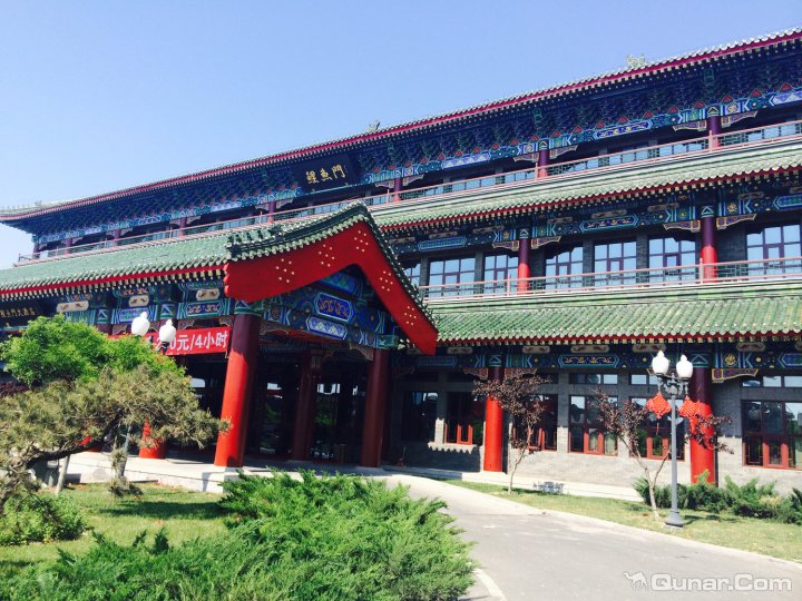 天津鲤鱼门大酒店
