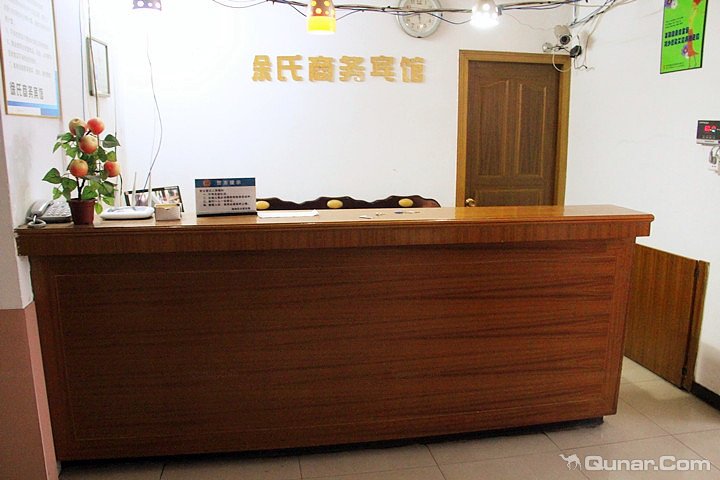 地址(位置,怎么去,怎么走):  浙江省绍兴市越城区绍兴袁门北区三幢