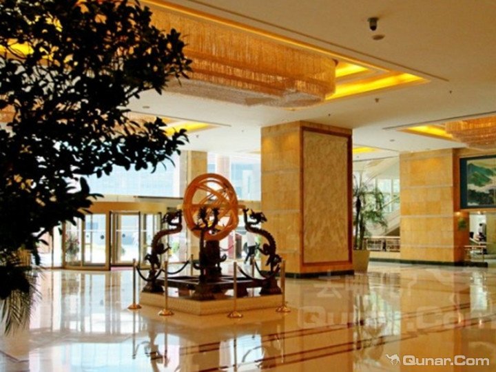 【上海紫金山大酒店团购】,仅【720】元,【豪