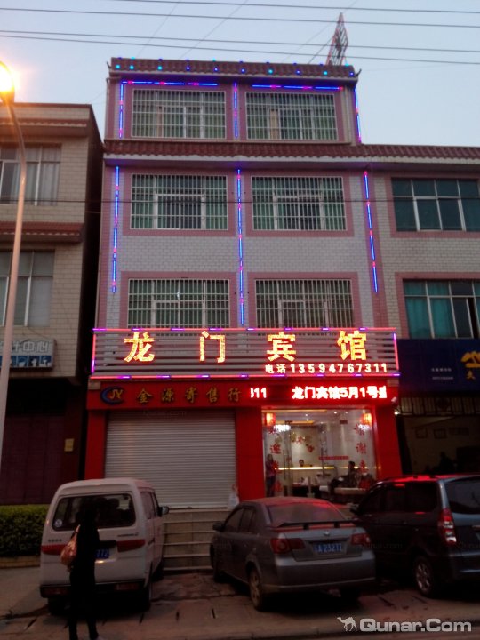 官渡区 >> 酒店   标签: 宾馆 昆明龙门宾馆共多少人浏览:839528 星级