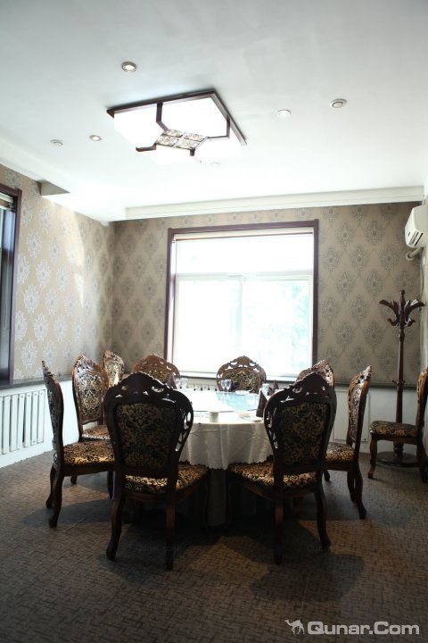 【铁岭金凤凰酒店290005团购】,仅【128】元