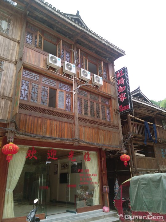 2014去肇兴侗寨旅游住哪里好,肇兴侗寨旅游住宿酒店