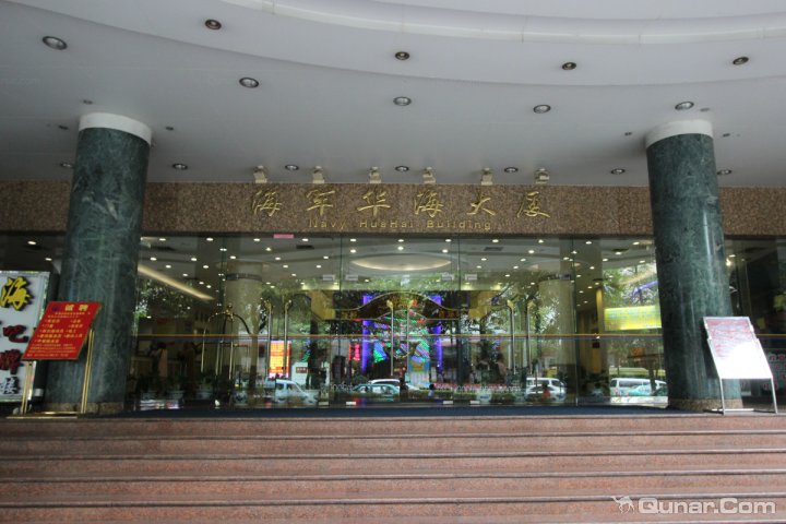 2014去广州旅游住哪里好,广州旅游住宿酒店预