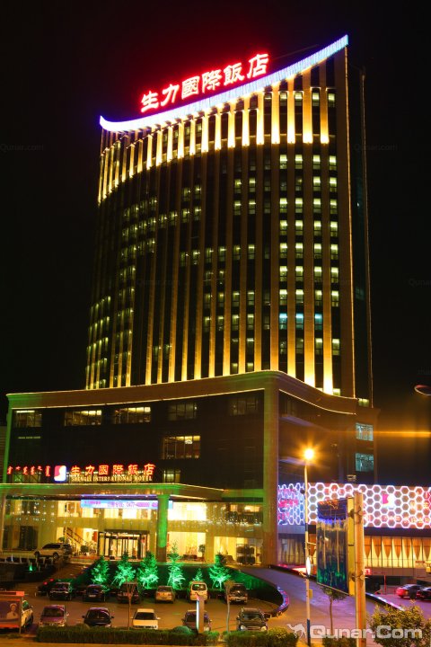 鄂尔多斯酒店