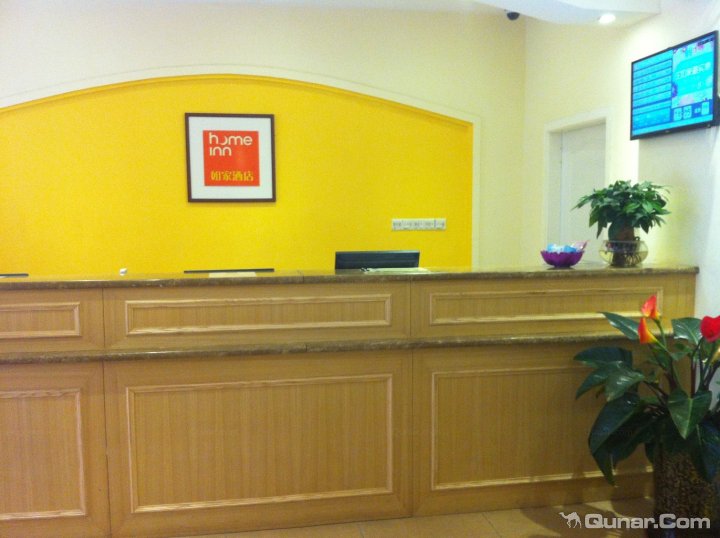 2014去广州旅游住哪里好,广州旅游住宿酒店预