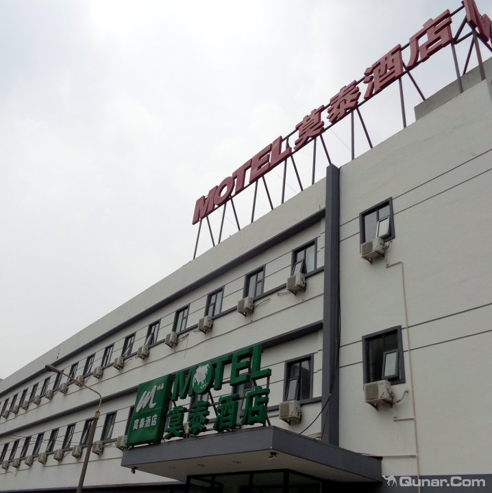 不是定点医院怎么报销 立水桥医保定点医院