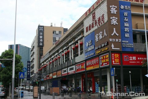 深圳华里酒店南山大道店