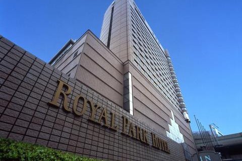 酒店百宝箱 酒店首页 东京酒店 皇家花园酒店(royal park hotel)