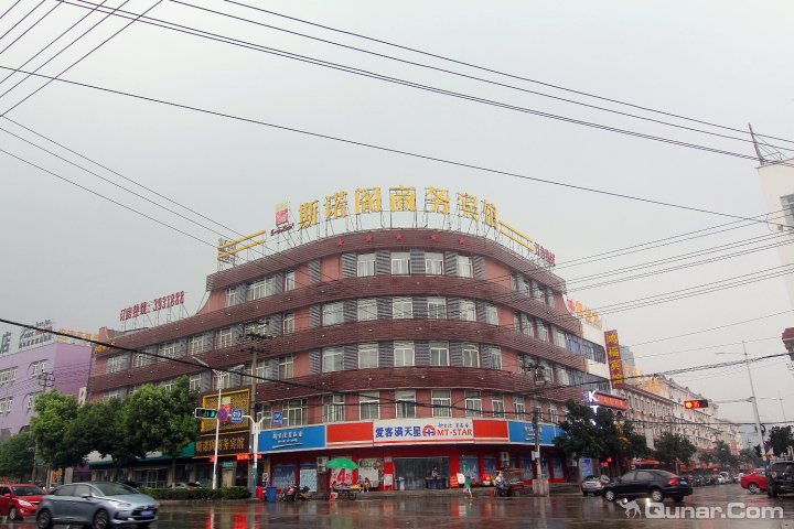 2014去六安旅游住哪里好,六安旅游住宿酒店预订 - 去哪儿攻略社区