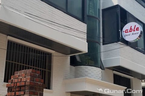 弘大爱博宾馆(Able Guesthouse Hongdae)_弘大