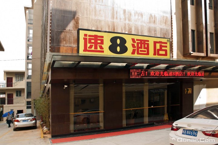 2015福州v攻略攻略,福州自助游_周边游攻略,福攻略扫五福图片