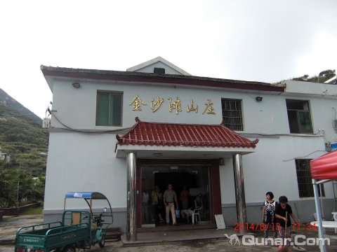 2014南麂岛_旅游攻略_门票_地址_游记点评,温