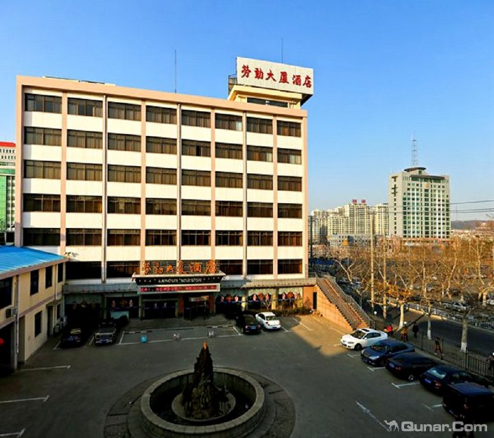 劳动大厦酒店 三星级 山东省文登市米山路64号 168起暂无评分 