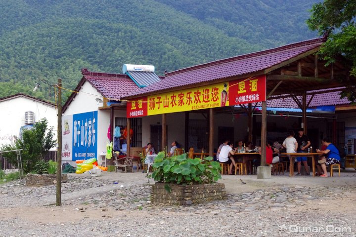 宣城泾县月亮湾狮子山农家乐