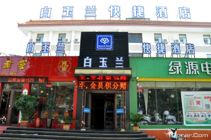 传开云股东出售PUMA安踏与李宁为潜在竞购2025年最佳加密货币游戏平台推荐 USDT & BTC支持者