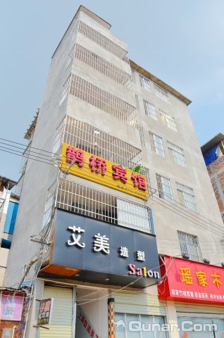 2014谷膳闽味台湾卤肉饭_旅游攻略_门票_地址