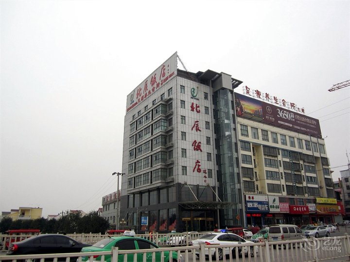 亳州北辰大酒店