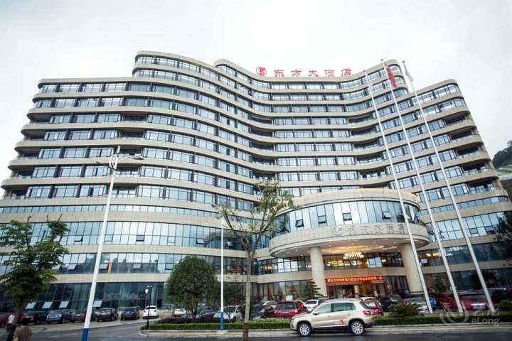 衢州东方大酒店临湖路店