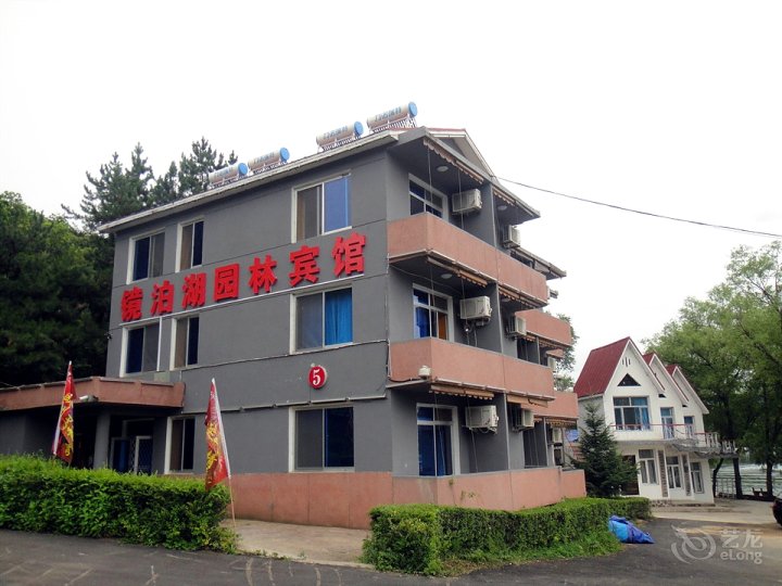 牡丹江镜泊湖宾馆