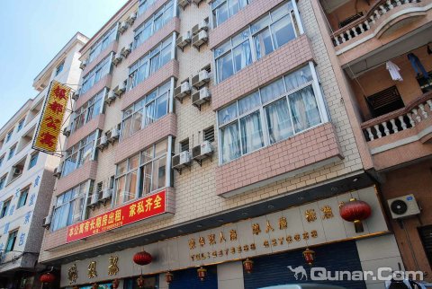 2014东兴攻略店_v攻略游记_地址_大神_门票点攻略wii糖水图文图片