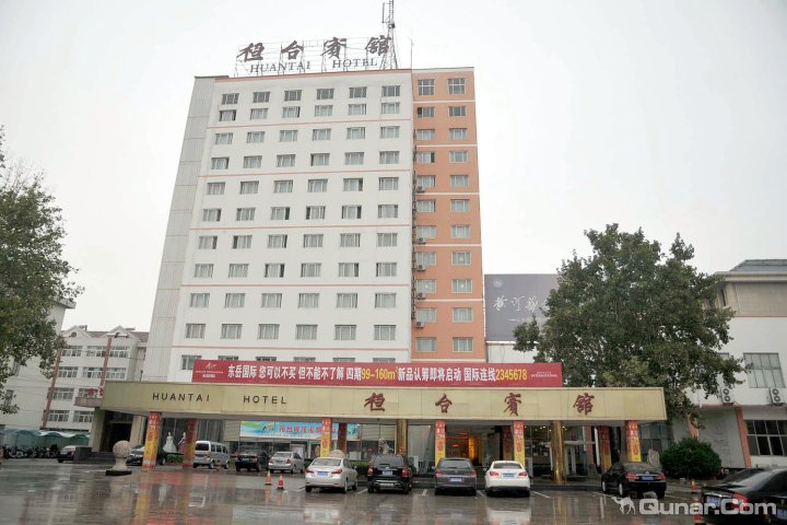 桓台县 >> 酒店   标签: 宾馆三星级星级酒店 桓台宾馆共多少人浏览