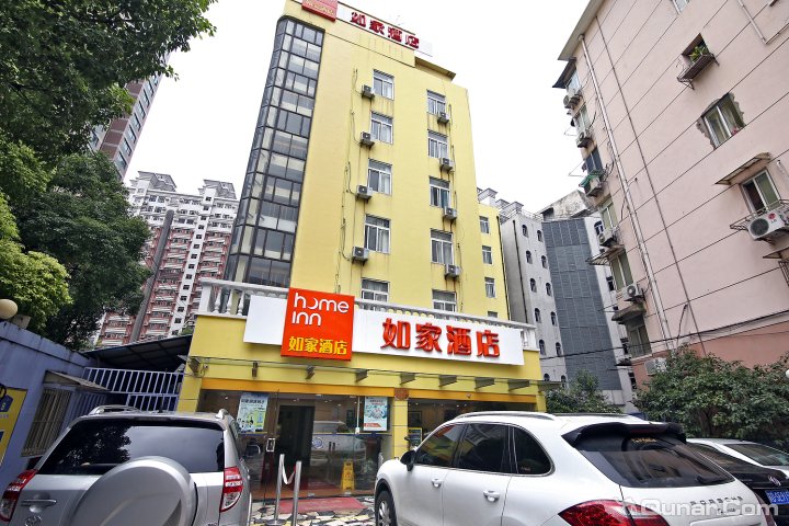 汉庭海友江苏路店 如家快捷酒店上海江苏路店