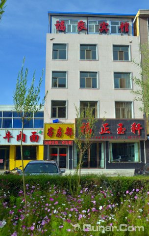 2014新疆八钢&互力板簧_旅游攻略_门票_地址