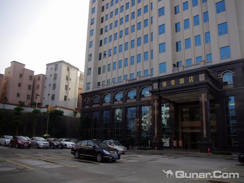 阳江银泰酒店
