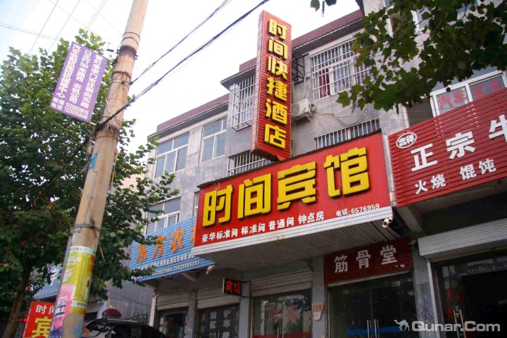 北京交的住房公积金在邯郸大名县城买房可以贷款吗?图片
