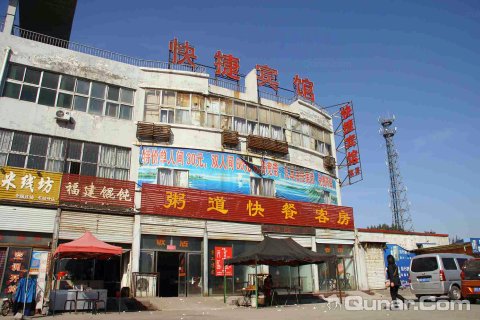 邯郸汽车美容行业前景?想在加盟一个品牌做邯