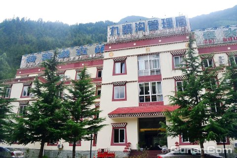九寨沟管理局荷叶迎宾馆_九寨沟管理局荷叶迎