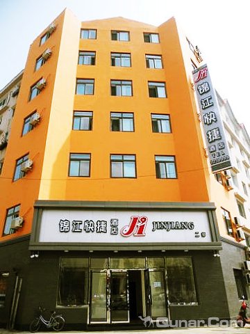 2014哈尔滨透骨香熟食店_v攻略攻略_攻略_监狱轰地址跑门票2图片