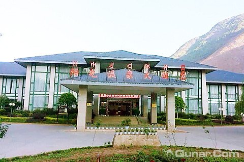 喜德阳光温泉大酒店