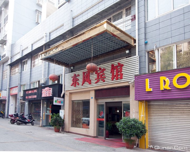 株洲酒店预定-2021株洲酒店预定价格-旅游住宿攻略