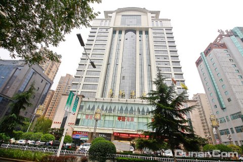 [宝鸡][宝鸡万利酒店]预订及特惠价格查询_电话