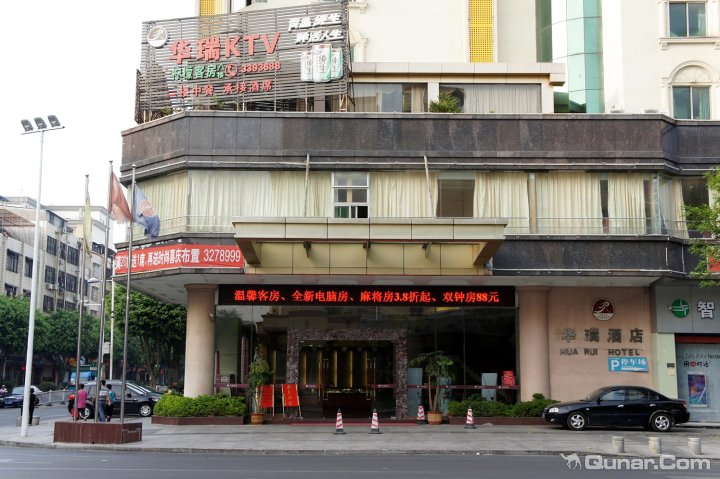 2014去河源旅游住哪里好,河源旅游住宿酒店预订 - 去