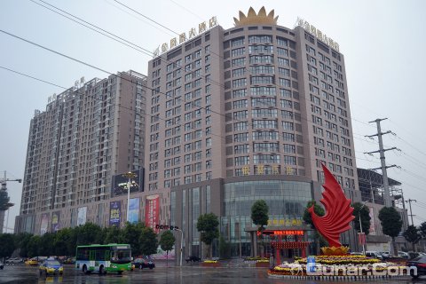 漯河金凤凰大酒店高档型