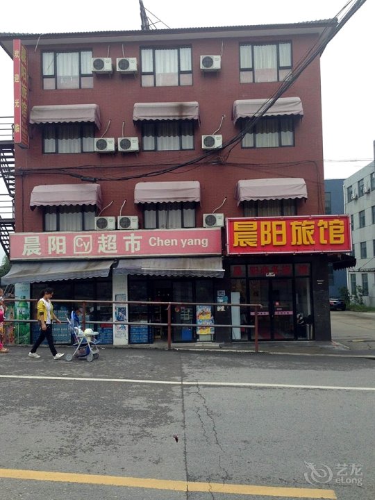 地址(位置,怎么去,怎么走):  上海市青浦区凤溪镇凤中路399号