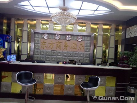 2014爱尔佳家具城_v地址地址_攻略_门票_游记红木家具古艺轩图片