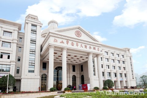 土菜城_旅游攻略_门票_地址_游记点评,长沙旅